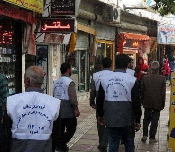 عکس| مردان سفیدپوش «گروه تذکر لسانی» برای امر به معروف حجاب در خیابان ها | دیلی فوتبال