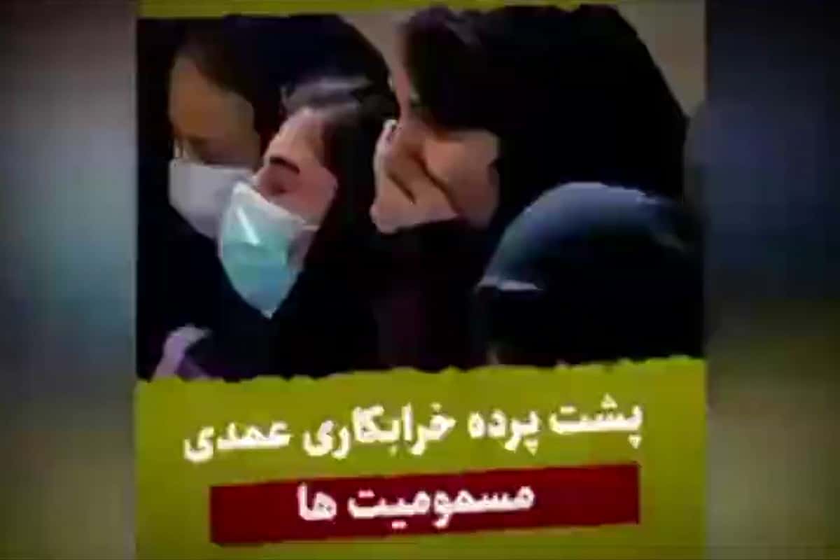 فیلم| پشت پرده مسمومیت دانش آموزان دختر با گاز فلفل فیلم| پشت پرده مسمومیت دانش آموزان دختر با گاز فلفل | دیلی فوتبال