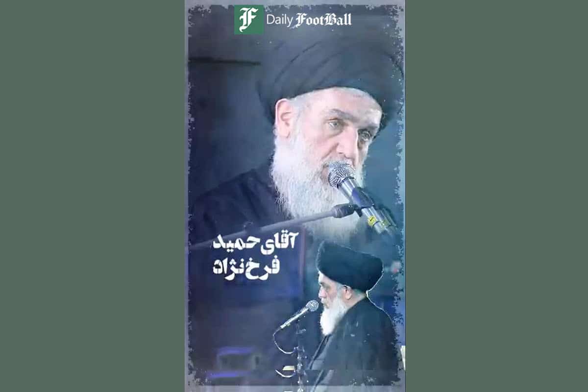 فیلم| واکنش تند آیت الله مومنی به توهین بی شرمانه حمید فرخ نژاد به حضرت زهرا (س) | دیلی فوتبال