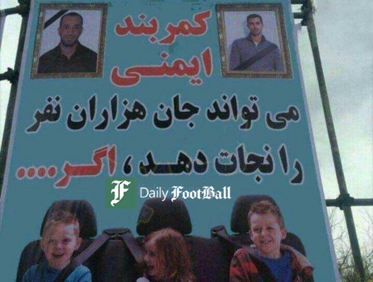 عکس| ماجرای مرگ امیر تتلو در ایران عکس| ماجرای مرگ امیر تتلو در ایران | دیلی فوتبال