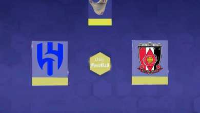 نتیجه بازی رفت الهلال عربستان و اوراوا رد ژاپن در فینال لیگ قهرمانان آسیا | دیلی فوتبال