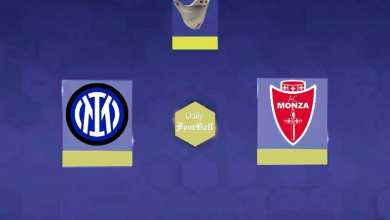 نتیجه بازی اینتر و مونزا| کامبک اینترمیلان در هفته 28 سری آ | دیلی فوتبال