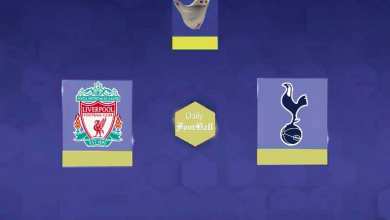 نتیجه بازی لیورپول و تاتنهام در نیمه نهایی جام اتحادیه انگلیس | دیلی فوتبال