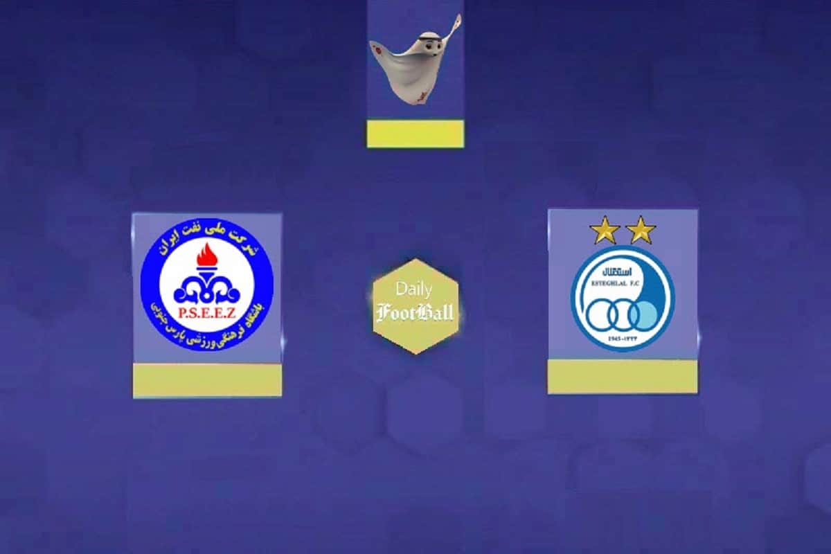 نتیجه بازی استقلال و پارس جنوبی جم در یک چهارم نهایی جام حذفی 1402 نتیجه بازی استقلال و پارس جنوبی جم در یک چهارم نهایی جام حذفی 1402 | دیلی فوتبال