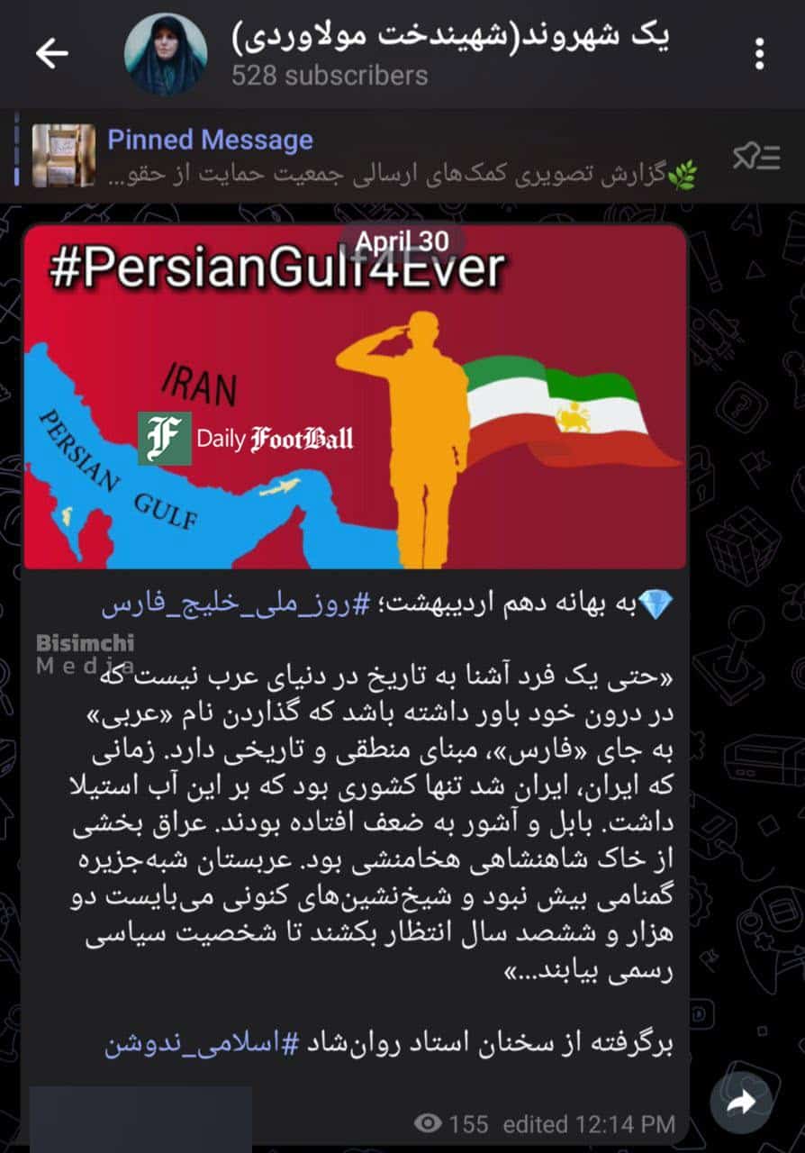 عکس| معاون روحانی سلطنت طلب از آب درآمد؟ عکس| معاون روحانی سلطنت طلب از آب درآمد؟ | دیلی فوتبال