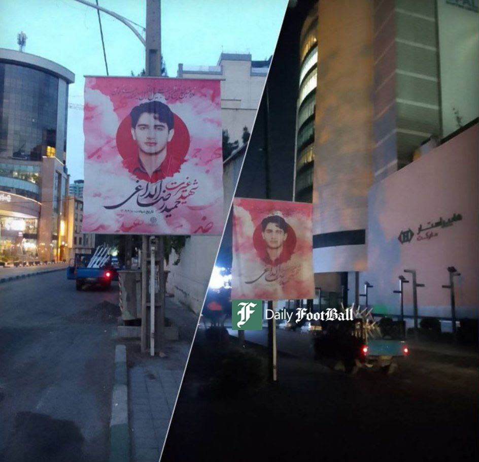 عکس| بنرهای شهید امر به معروف «حمیدرضا الداغی» در مراکز تجاری اپال و پالادیوم عکس| بنرهای شهید امر به معروف «حمیدرضا الداغی» در مراکز تجاری اپال و پالادیوم | دیلی فوتبال
