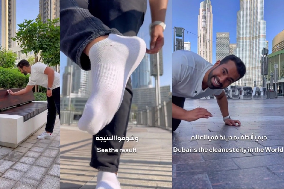 فیلم| بنظرتون دبی چقدر تمیزه؟ | دیلی فوتبال