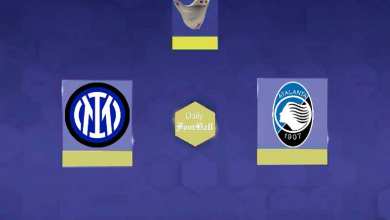 نتیجه بازی اینتر و آتالانتا در نیمه نهایی سوپرجام ایتالیا | دیلی فوتبال