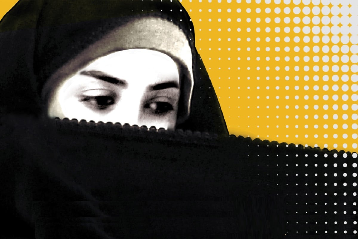 عکس| سوتی عجیب مسئولان فرودگاه مهرآباد در بنر حجاب | دیلی فوتبال