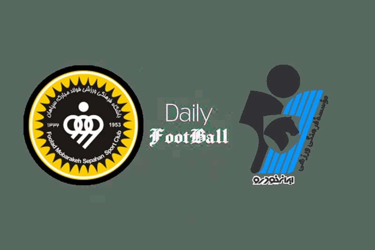 پخش زنده بازی سپاهان و پیکان امروز یکشنبه 4 آبان 1404 | دیلی فوتبال