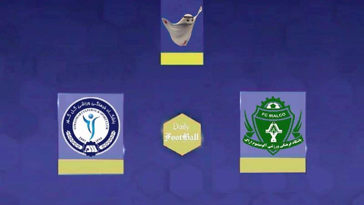 نتیجه بازی گل گهر سیرجان و آلومینیوم اراک در هفته اول لیگ برتر | دیلی فوتبال