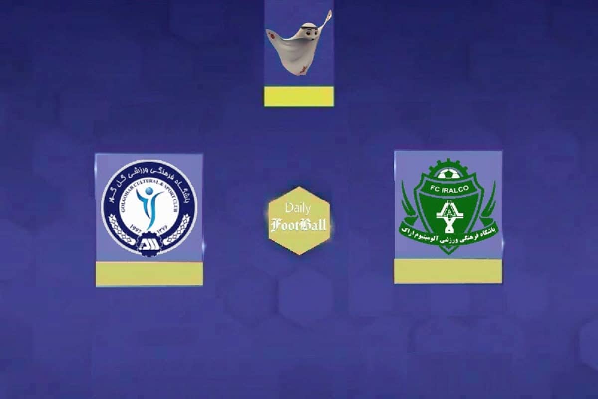 نتیجه بازی گل گهر سیرجان و آلومینیوم اراک در هفته اول لیگ برتر | دیلی فوتبال