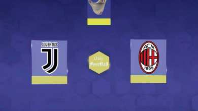 نتیجه بازی یوونتوس و میلان در نیمه نهایی سوپرجام ایتالیا | دیلی فوتبال