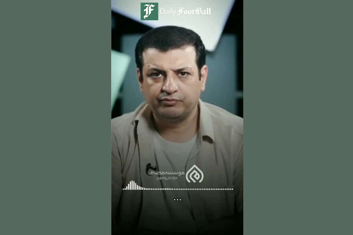 فیلم| واکنش رائفی پور به درگیری مرزی ایران با طالبان و جنگ طلبی اصلاح طلبان | دیلی فوتبال