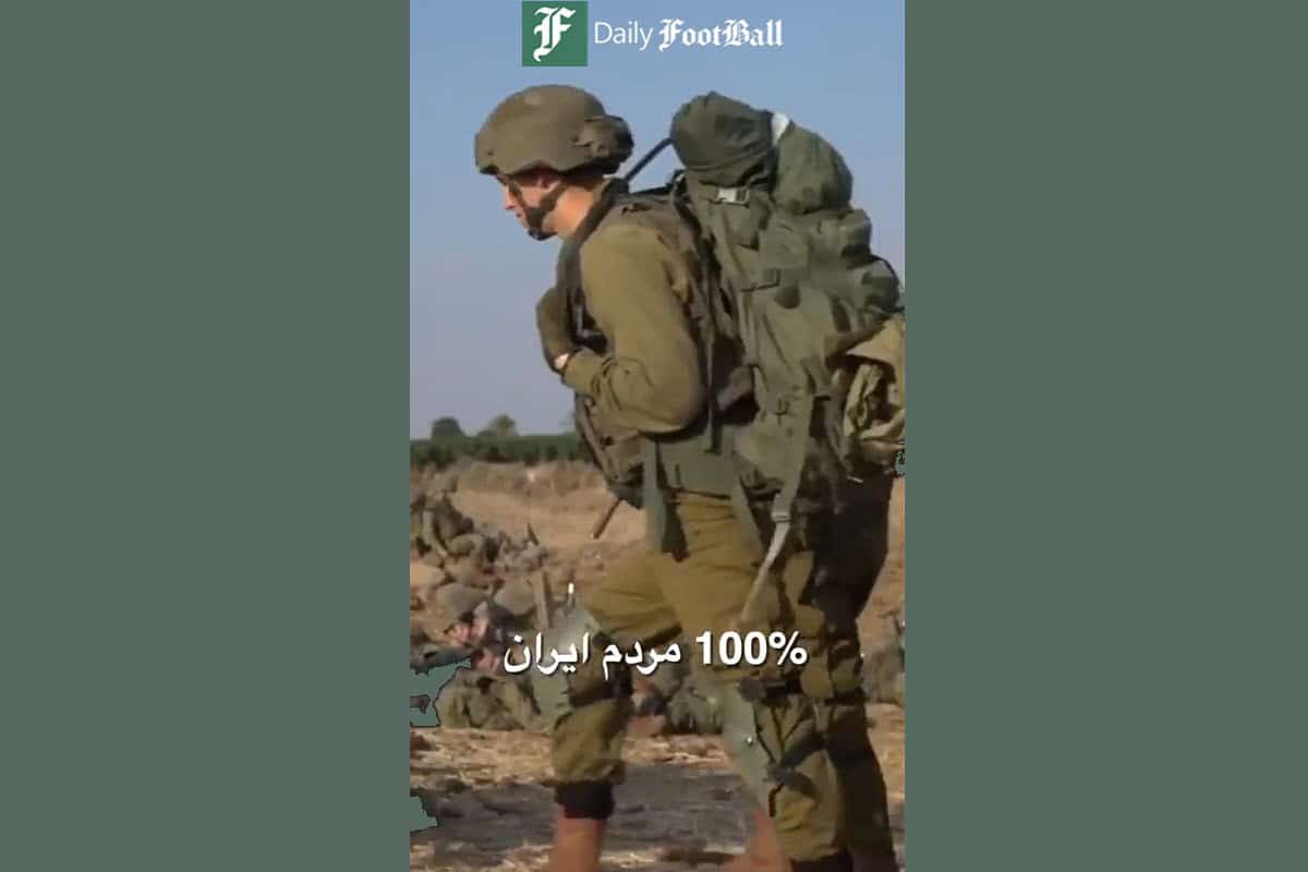 فیلم| 100 درصد مردم ایران از حمله اسرائیل حمایت می کنند! | دیلی فوتبال