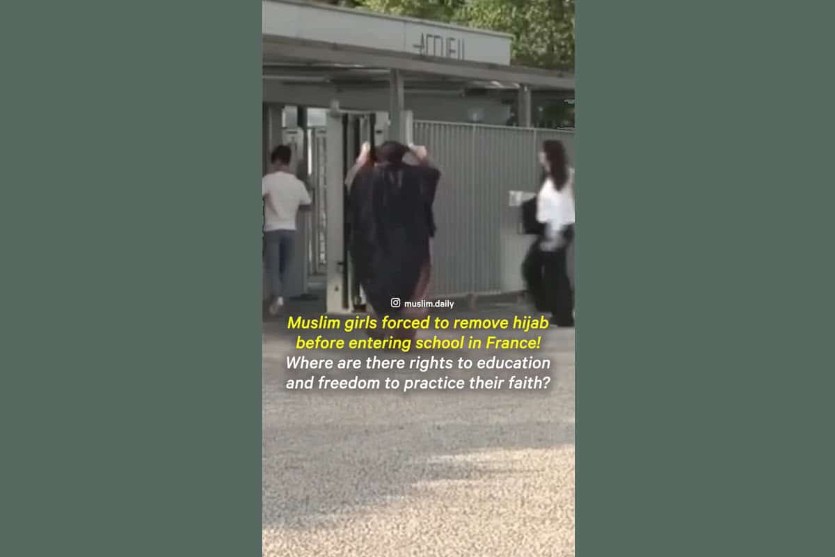 فیلم| اجبار در برداشتن حجاب برای دختران مسلمان در مدارس فرانسه فیلم| اجبار در برداشتن حجاب برای دختران مسلمان در مدارس فرانسه | دیلی فوتبال