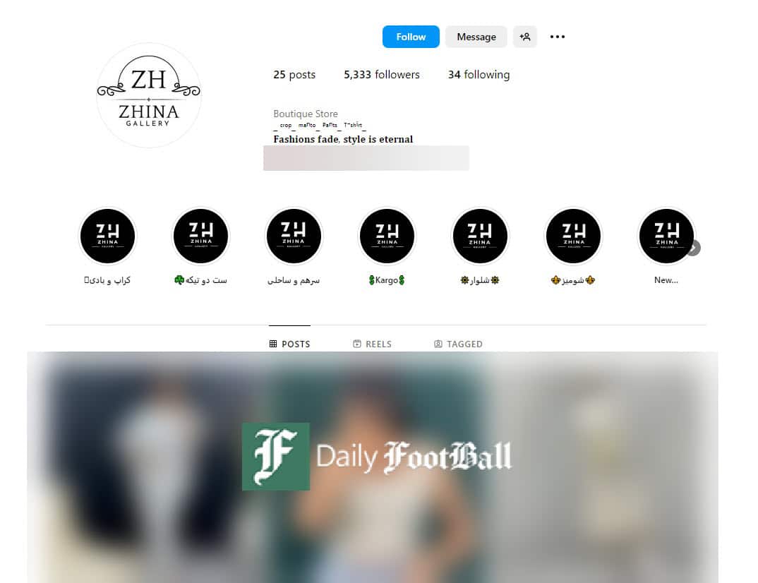 عکس| فروش لباس های بدن نما در بوتیک مهسا امینی | دیلی فوتبال