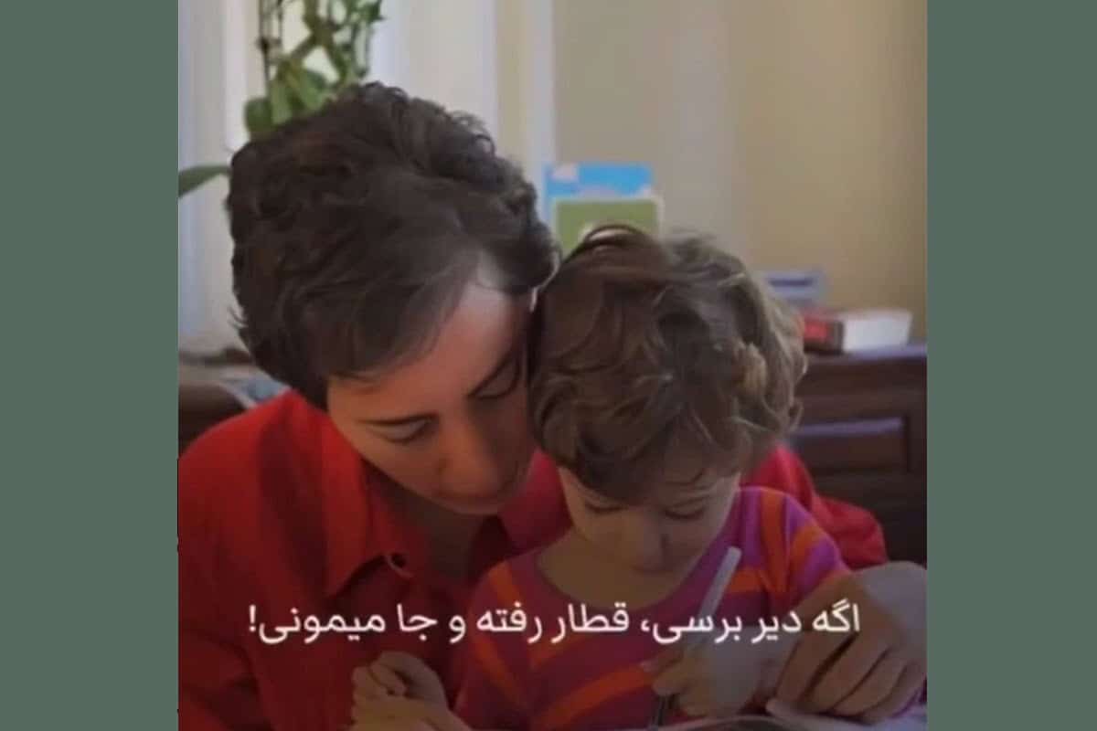 فیلم| صحبت های شنیده نشده مریم میرزاخانی با دخترش آناهیتا | دیلی فوتبال