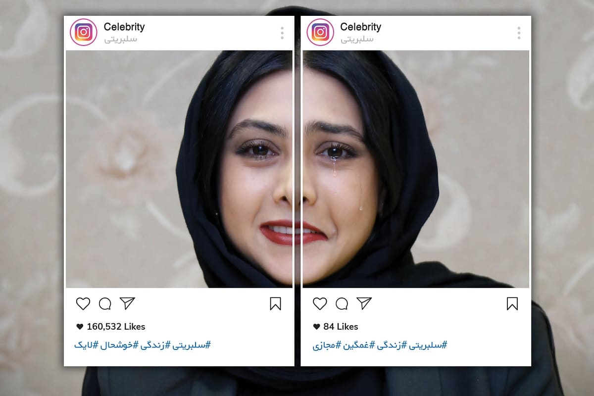 فیلم| آزاده صمدی دیوانه نیست! | دیلی فوتبال