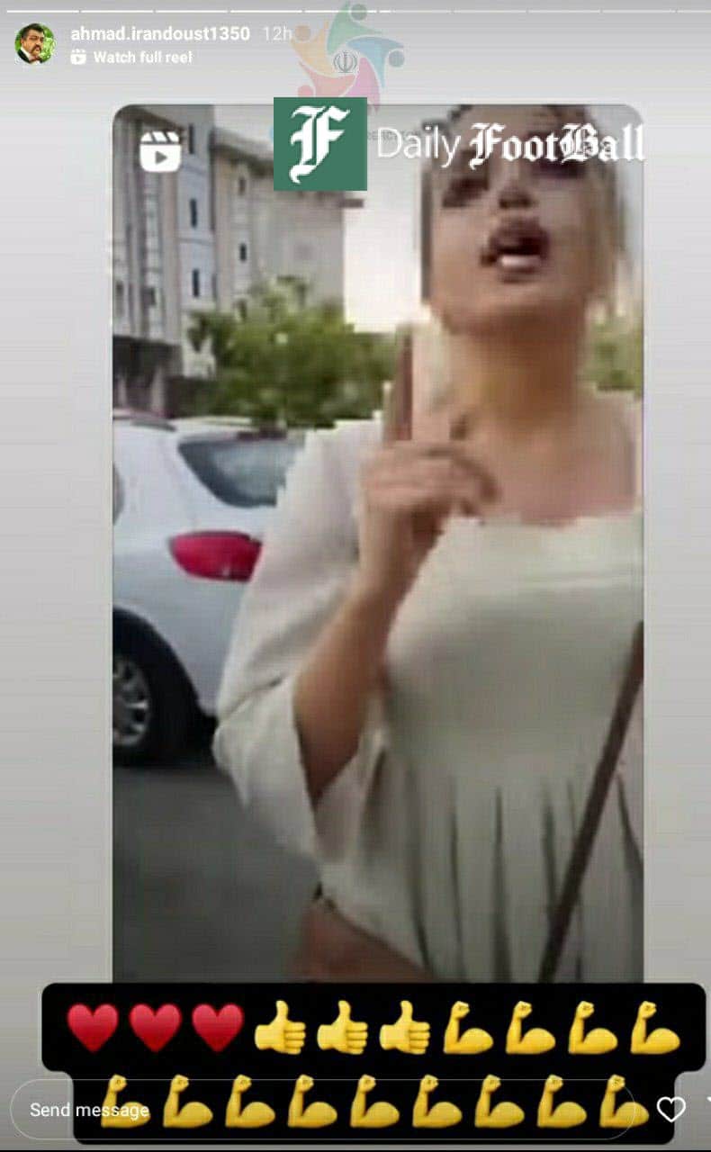 عکس| حمایت بی شرمانه احمد ایراندوست از زن هتاک به امام حسین (ع) عکس| حمایت بی شرمانه احمد ایراندوست از زن هتاک به امام حسین (ع) | دیلی فوتبال