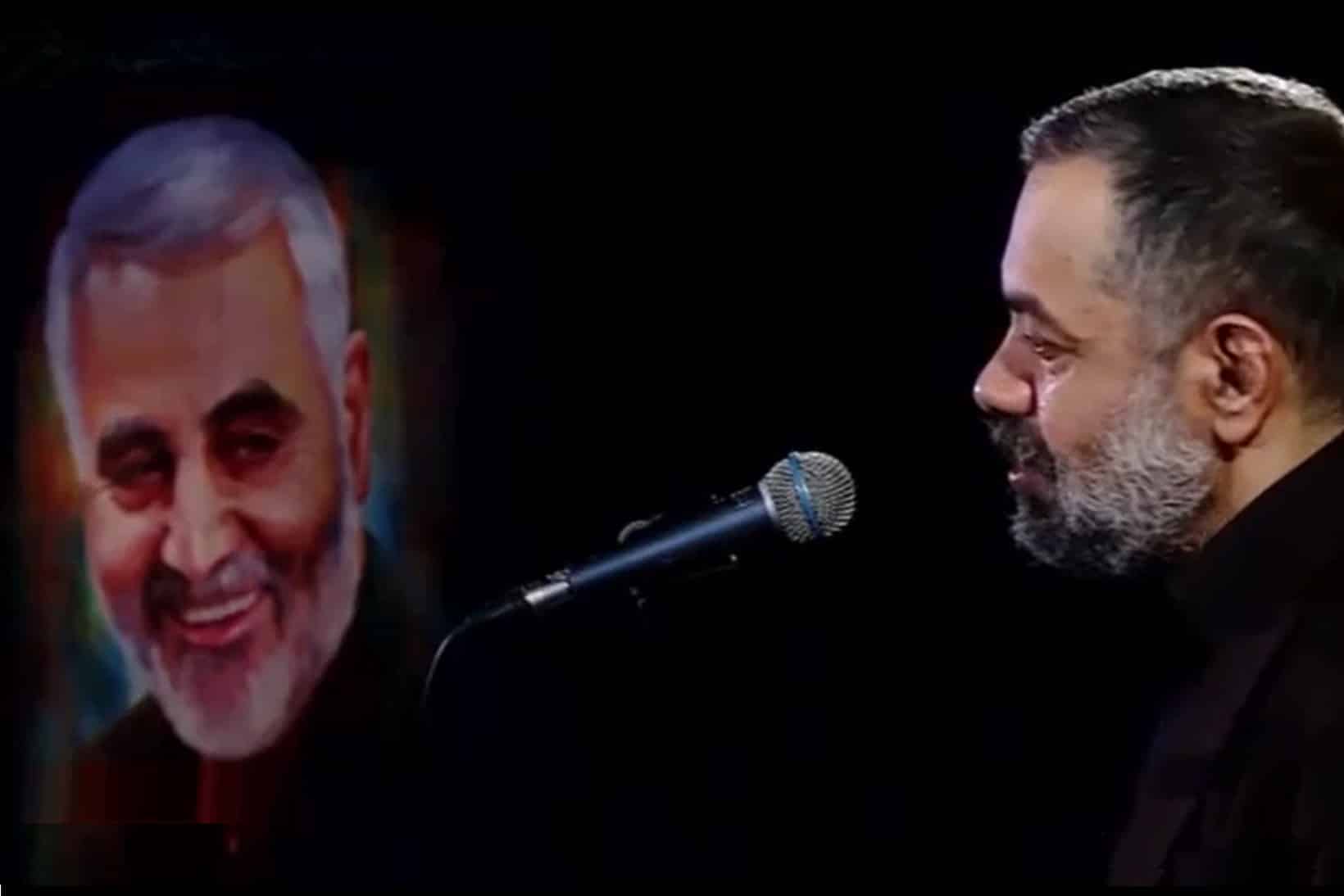 فیلم| خاطره محمود کریمی از حاج قاسم سلیمانی درباره حضور زنان بدحجاب در هیئت فیلم| خاطره محمود کریمی از حاج قاسم سلیمانی درباره حضور زنان بدحجاب در هیئت | دیلی فوتبال