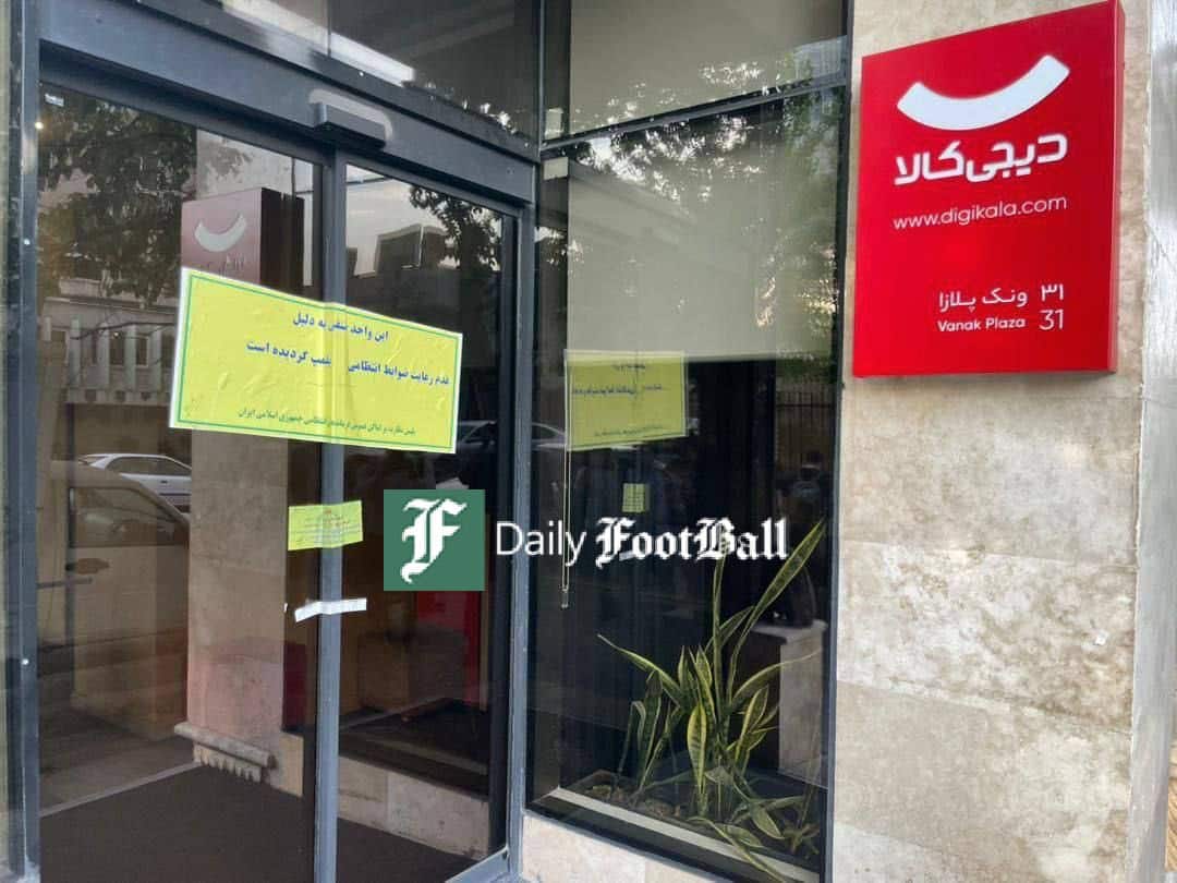 عکس| پلمب دفتر دیجی کالا به علت کشف حجاب کارمندان عکس| پلمب دفتر دیجی کالا به علت کشف حجاب کارمندان | دیلی فوتبال