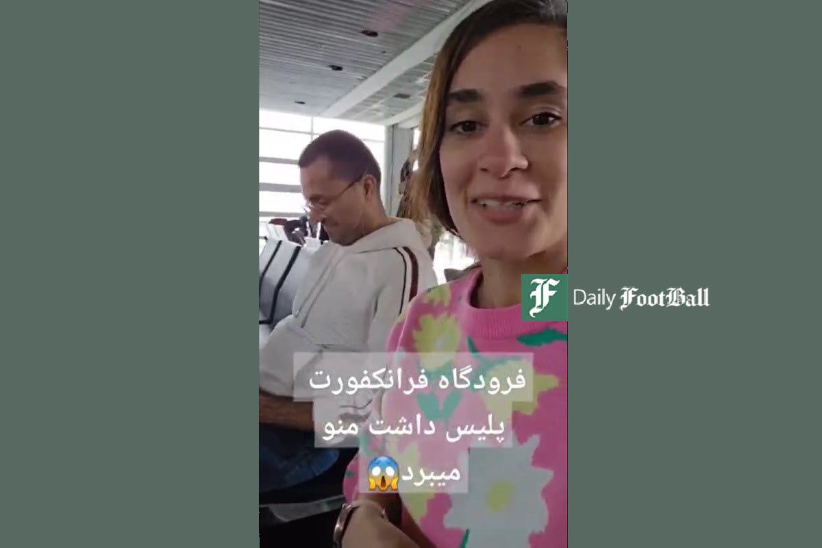 فیلم| این چیزها را فقط در آلمان می بینید! | دیلی فوتبال