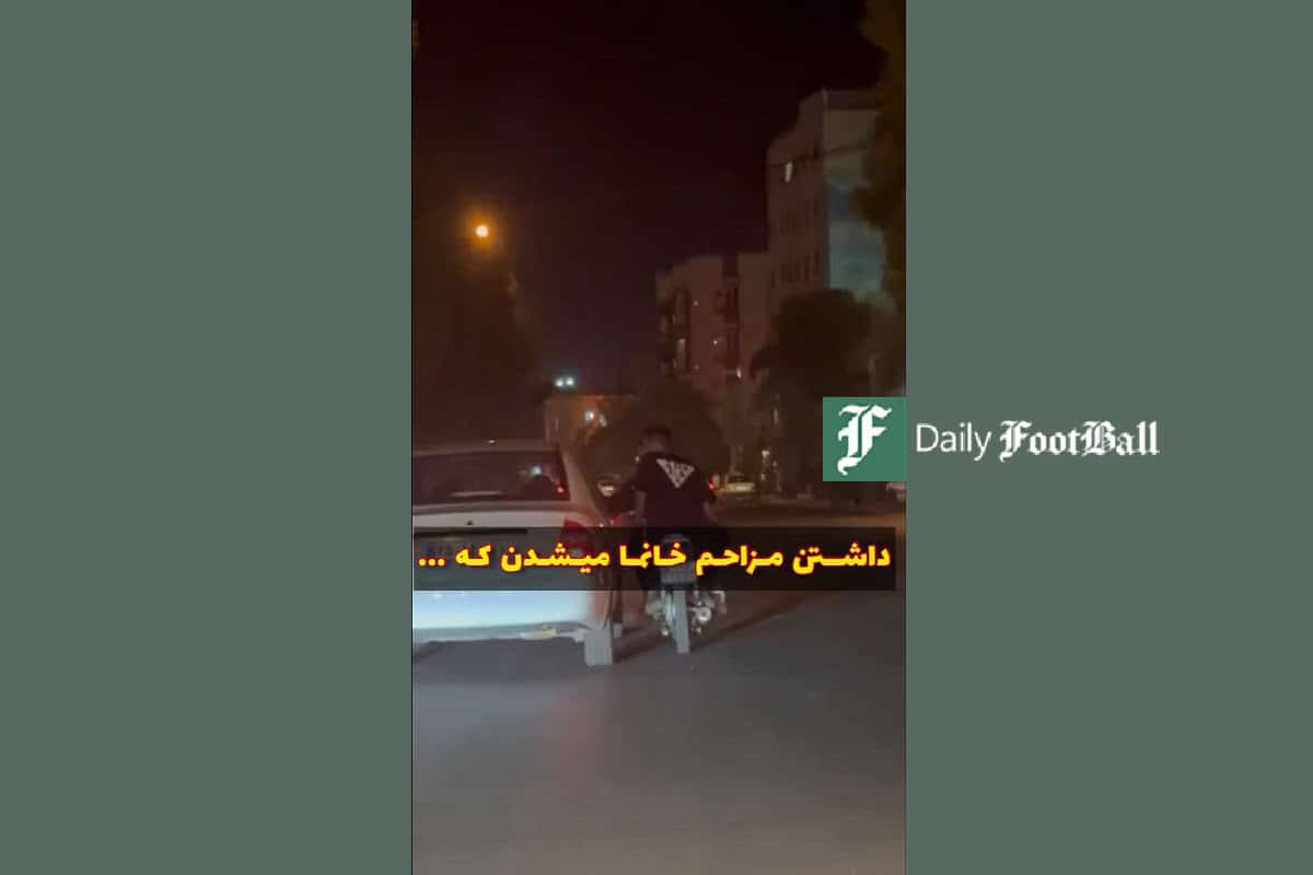 فیلم| داشتن مزاحم خانما میشدن که… | دیلی فوتبال