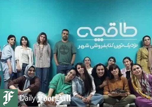 عکس| کشف حجاب کارکنان «طاقچه» پس از پلمب دیجی کالا | دیلی فوتبال