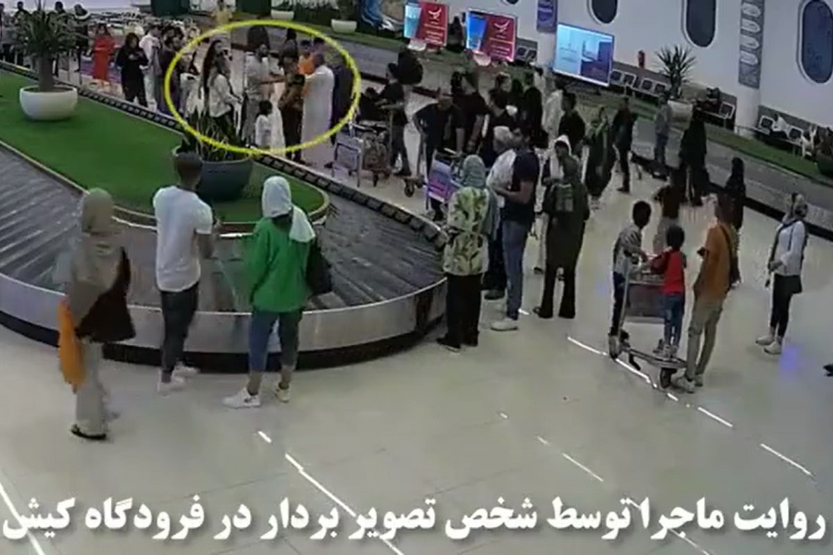 فیلم| ماجرای درگیری آمران به معروف با زنان بی حجاب در فرودگاه کیش چه بود؟ فیلم| ماجرای درگیری آمران به معروف با زنان بی حجاب در فرودگاه کیش چه بود؟ | دیلی فوتبال