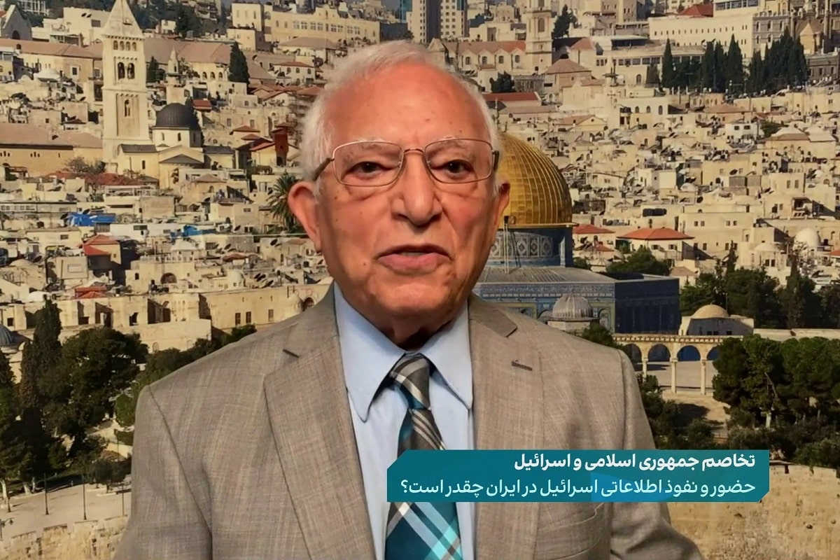 فیلم| واکنش مدیر اسرائیلی به پیش بینی رهبر انقلاب فیلم| واکنش مدیر اسرائیلی به پیش بینی رهبر انقلاب | دیلی فوتبال