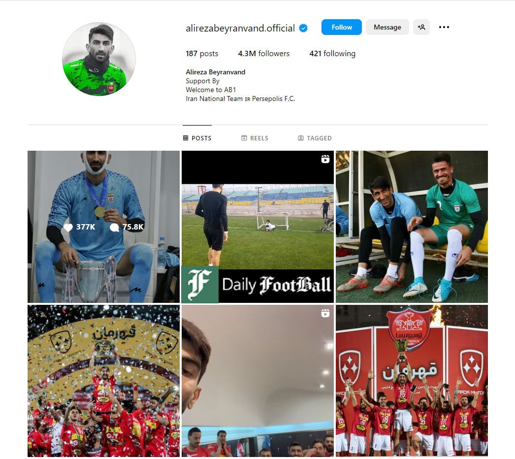 عکس| حمله هواداران پرسپولیس و استقلال به علیرضا بیرانوند | دیلی فوتبال