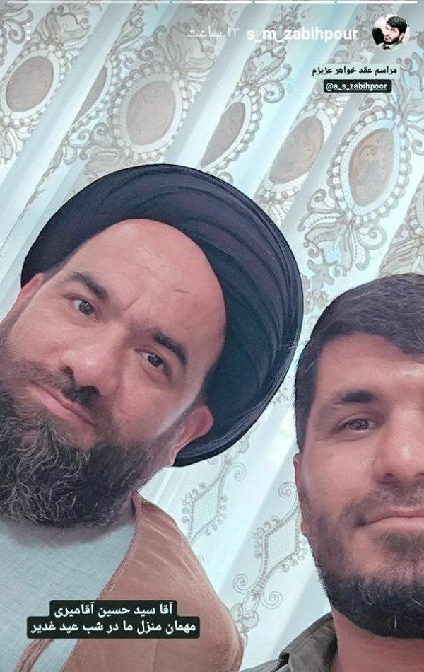 عکس| ازدواج آمنه سادات ذبیح پور؛ همسر خبرنگار پرحاشیه کیست؟ | دیلی فوتبال