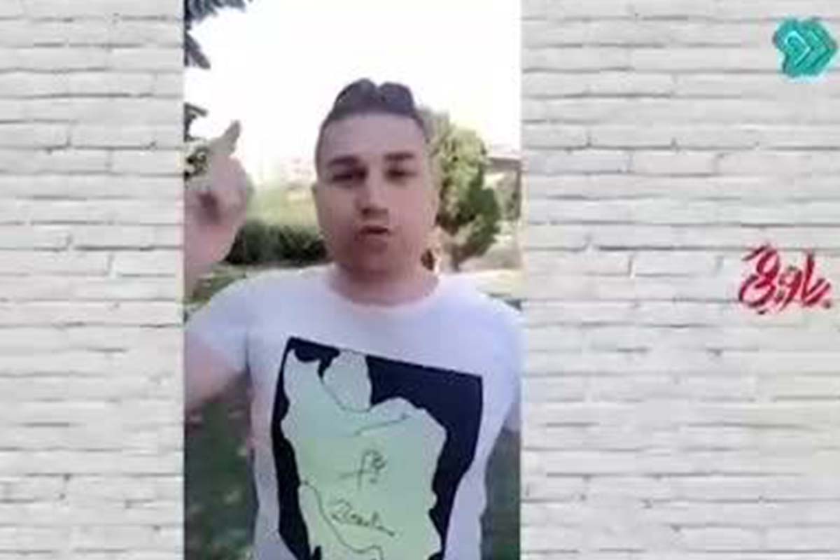 فیلم| قلب تمام ایران برای ربع پهلوی می تپه؟ | دیلی فوتبال