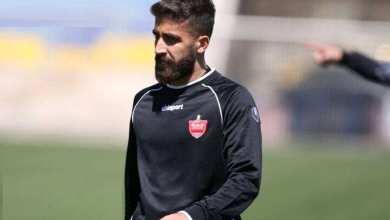 فرشاد فرجی از پرسپولیس به تراکتور پیوست | دیلی فوتبال