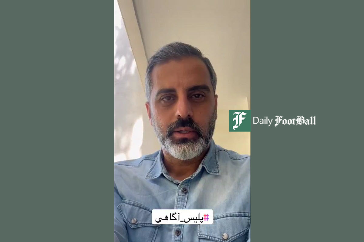 فیلم| دستگیری سارقین گردنبند علیرام نورایی در کمتر از 24 ساعت | دیلی فوتبال