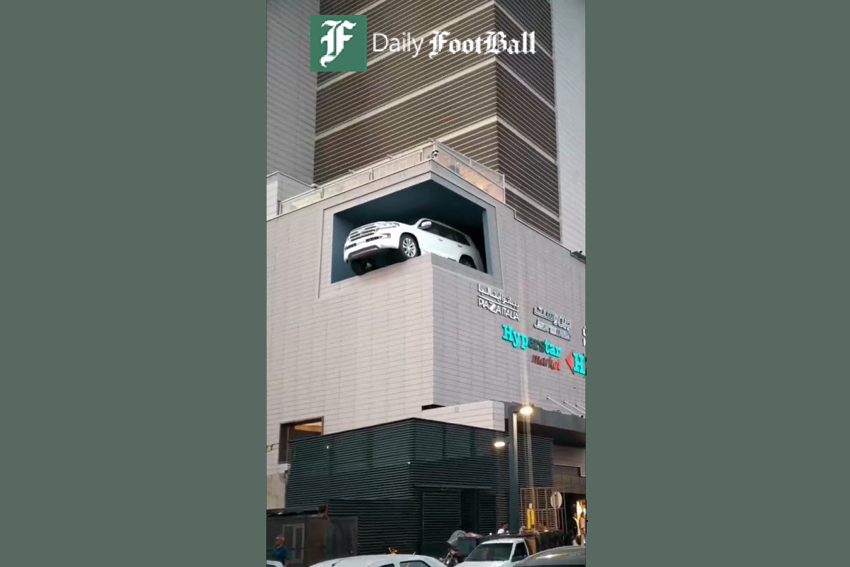 فیلم| اولین بیلبورد سه بعدی در ایران | دیلی فوتبال