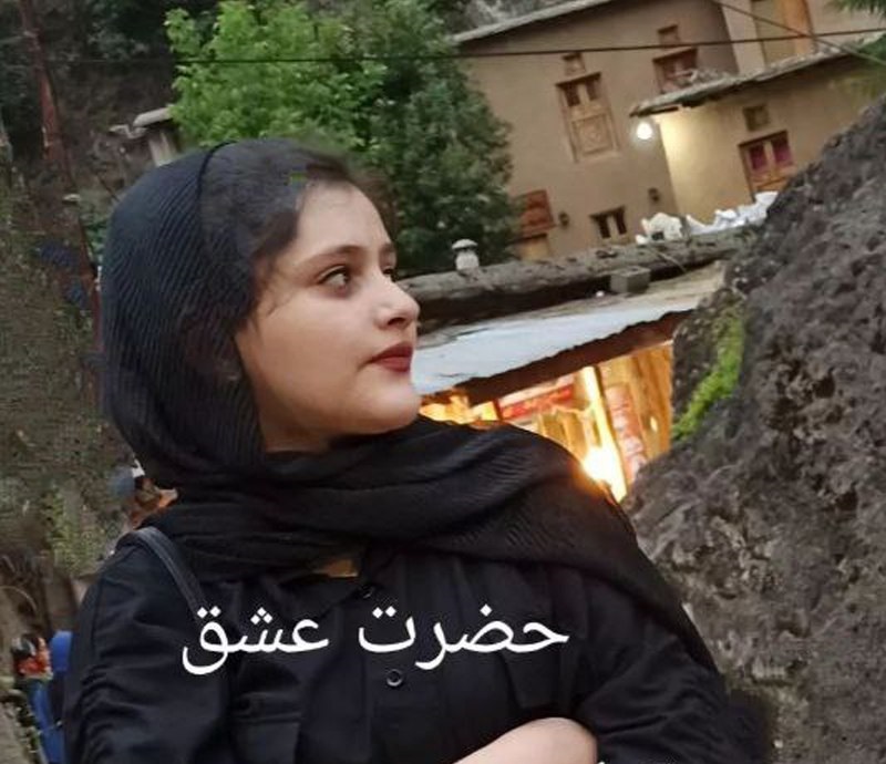 عکس| مهسا امینی 3 روز پیش از مرگ عکس| مهسا امینی 3 روز پیش از مرگ | دیلی فوتبال