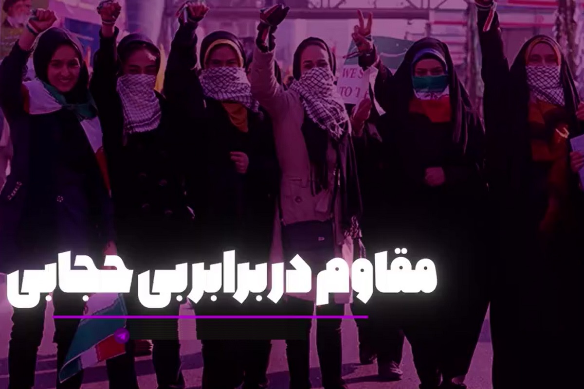 فیلم| خنثی شدن نقشه شوم مسیح علینژاد و اینترنشنال توسط بانوان کم حجاب فیلم| خنثی شدن نقشه شوم مسیح علینژاد و اینترنشنال توسط بانوان کم حجاب | دیلی فوتبال