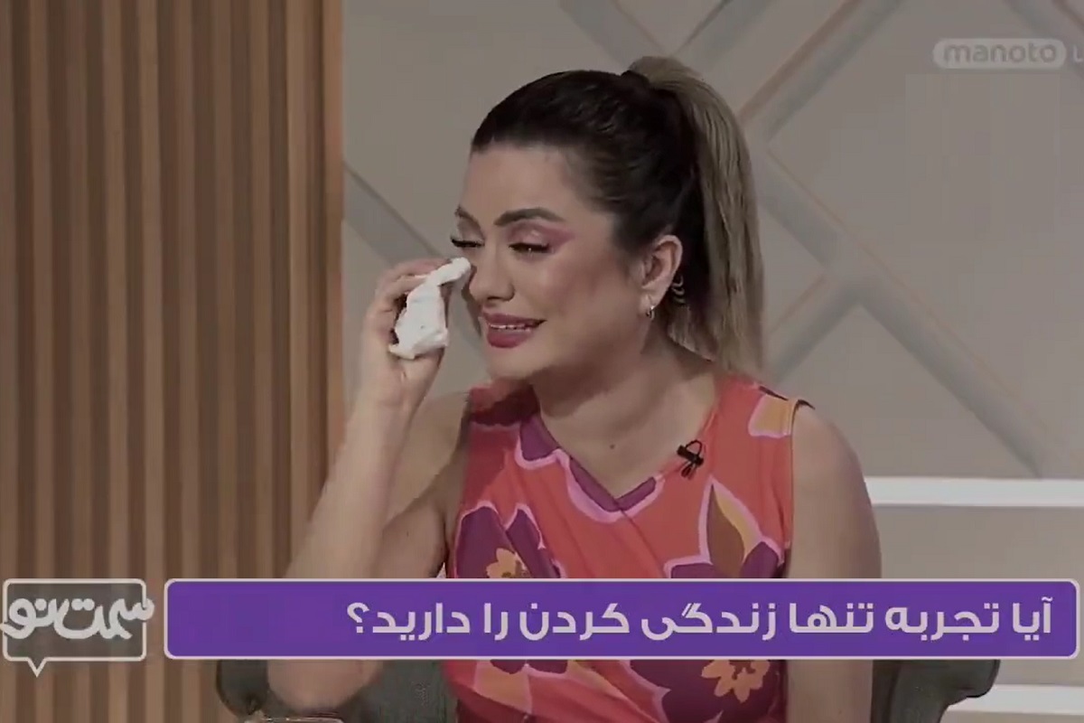 فیلم| وضعیت زندگی مجری هتاک من و تو که مردم ایران را بی شرف خطاب کرد | دیلی فوتبال