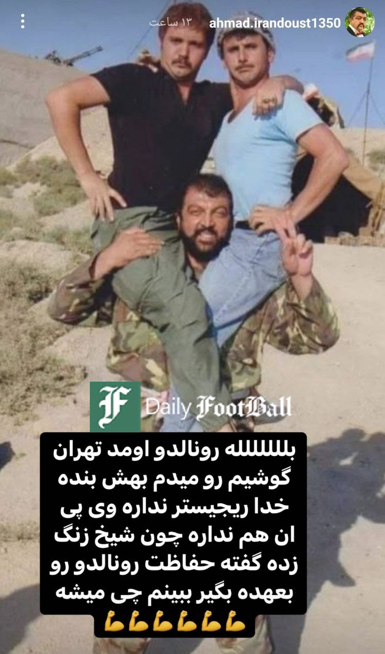 عکس| احمد ایراندوست بادیگارد رونالدو و نیمار در ایران | دیلی فوتبال