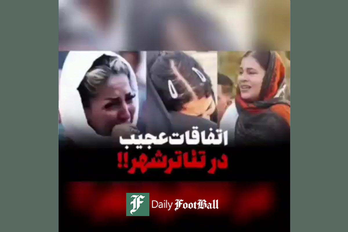 فیلم| اتفاقات عجیب برای دختران در تئاتر شهر فیلم| اتفاقات عجیب برای دختران در تئاتر شهر | دیلی فوتبال