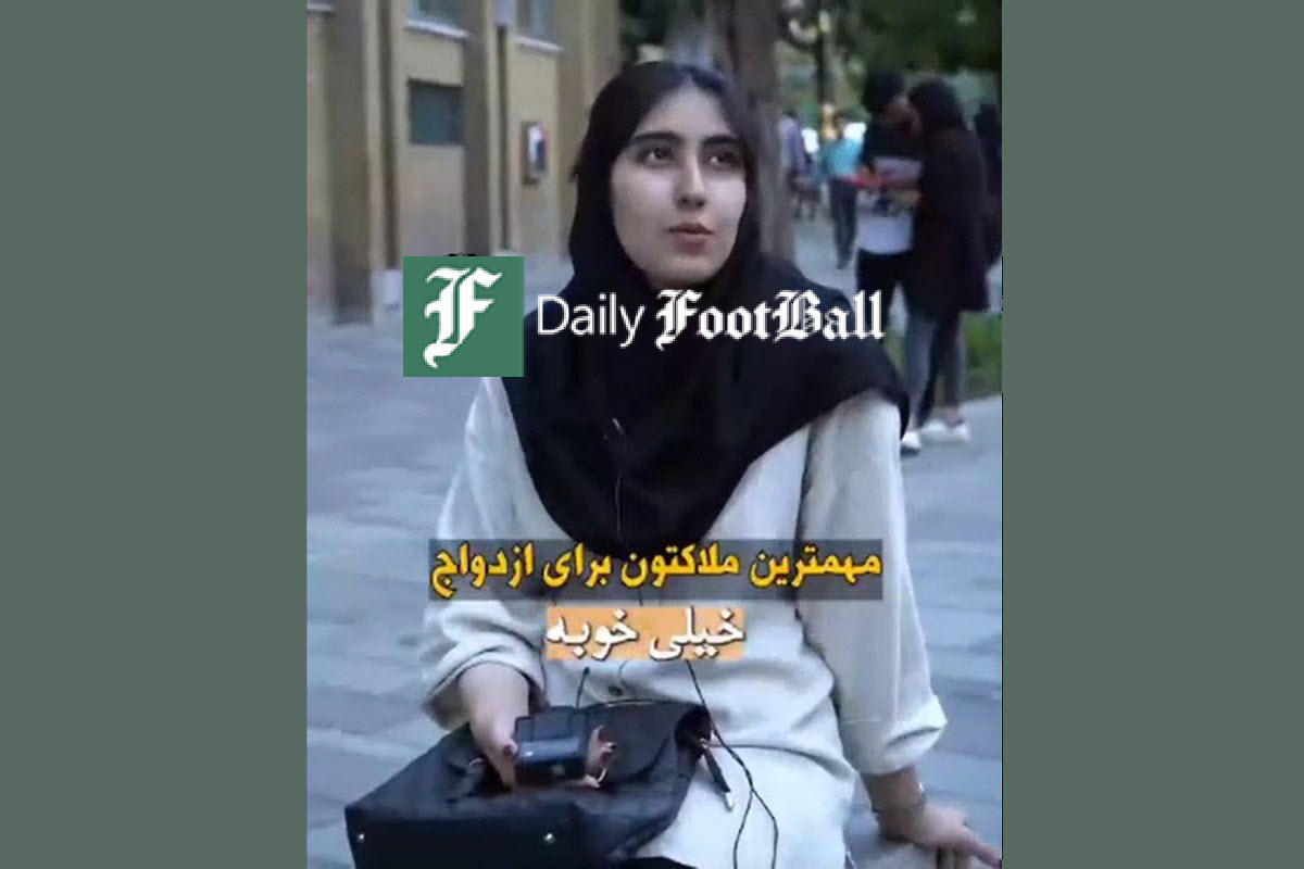 فیلم| مهمترین ملاکتون برای ازدواج چیه؟ فیلم| مهمترین ملاکتون برای ازدواج چیه؟ | دیلی فوتبال