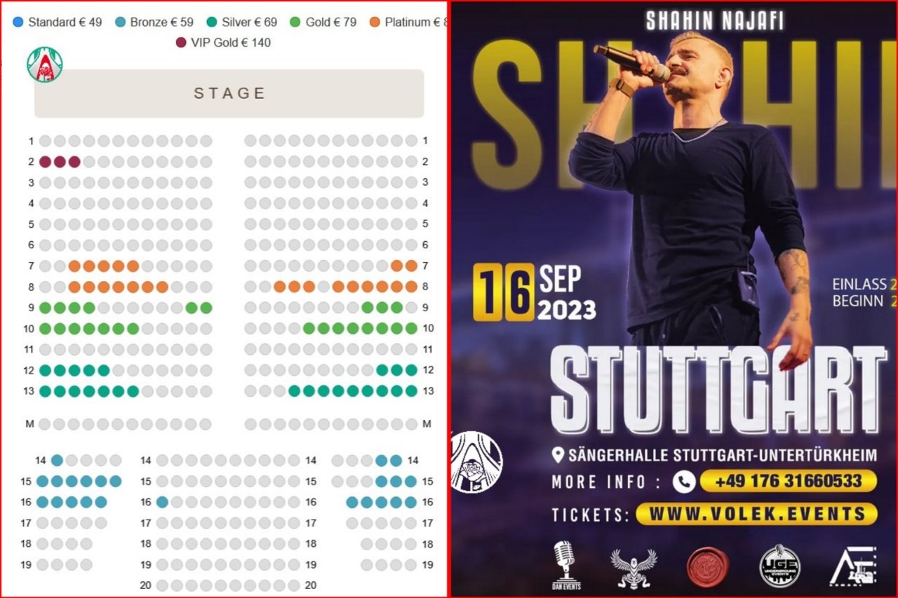 عکس| کنسرت شاهین نجفی همزمان با سالگرد مرگ مهسا امینی | دیلی فوتبال