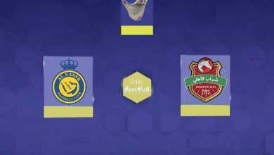 نتیجه بازی النصر و شباب الاهلی در پلی آف لیگ قهرمانان آسیا | دیلی فوتبال