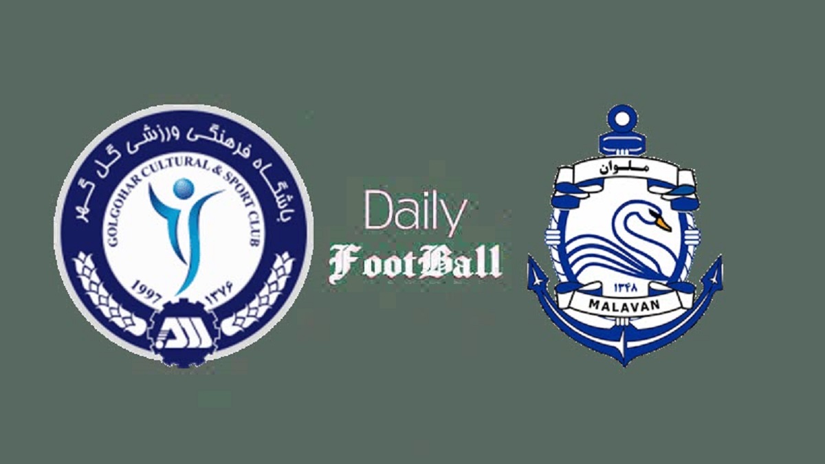 پخش زنده بازی گل گهر سیرجان و ملوان بندر انزلی امشب جمعه 2 خرداد 1404 پخش زنده بازی گل گهر سیرجان و ملوان بندر انزلی امشب جمعه 2 خرداد 1404 | دیلی فوتبال