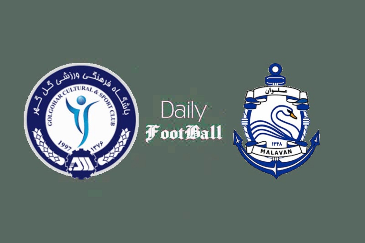 پخش زنده بازی گل گهر سیرجان و ملوان بندر انزلی امشب جمعه 2 خرداد 1404 پخش زنده بازی گل گهر سیرجان و ملوان بندر انزلی امشب جمعه 2 خرداد 1404 | دیلی فوتبال