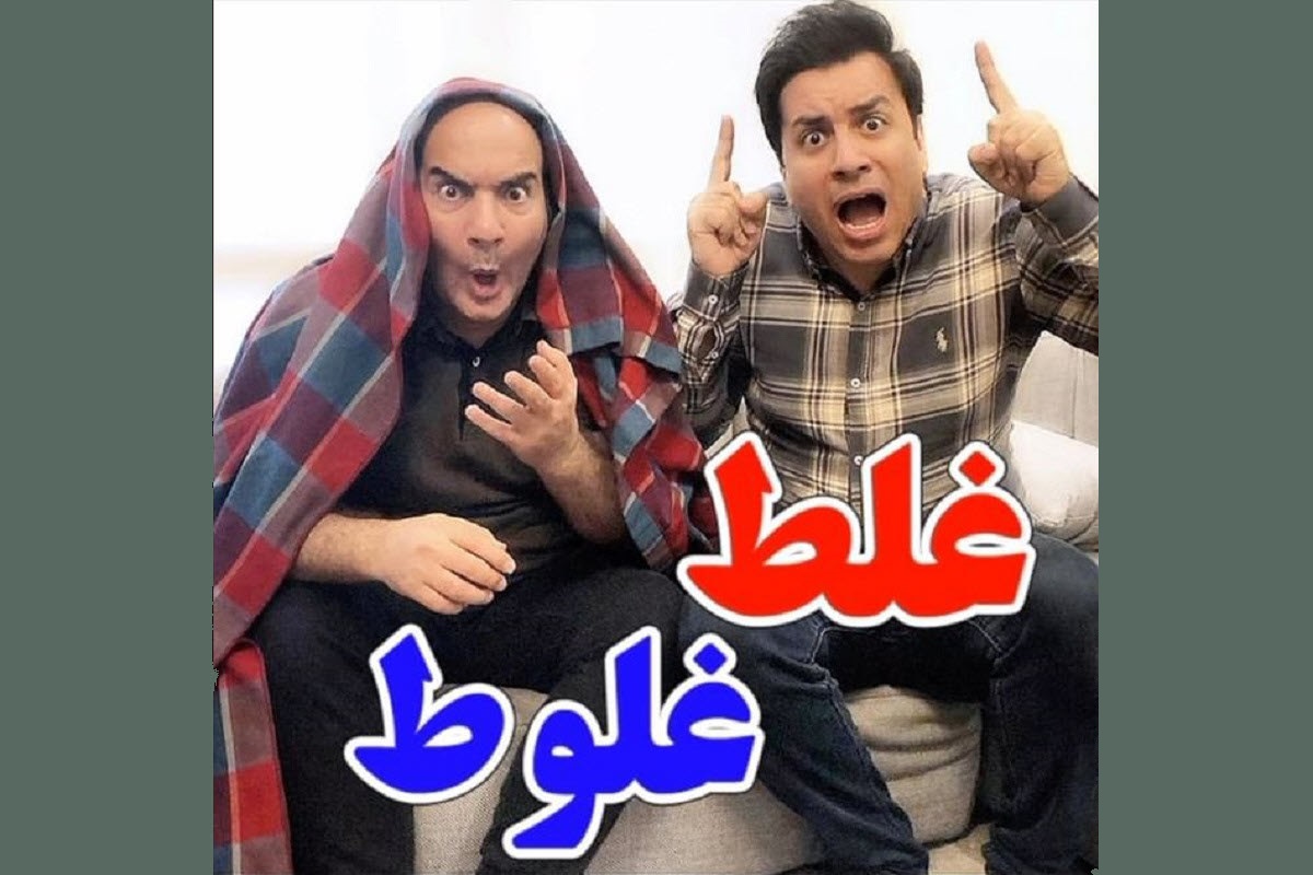 فیلم| کلیپ طنز جدید حسن ریوندی «خواب زن چپه!؟» در اینستاگرام داغ شد فیلم| کلیپ طنز جدید حسن ریوندی «خواب زن چپه!؟» در اینستاگرام داغ شد | دیلی فوتبال