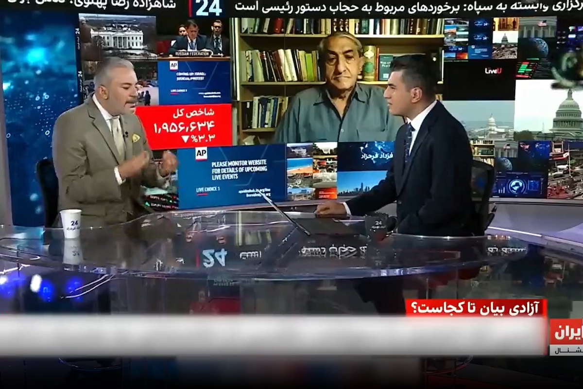 فیلم| توهین بی شرمانه کارشناس اینترنشنال به پرچم ایران فیلم| توهین بی شرمانه کارشناس اینترنشنال به پرچم ایران | دیلی فوتبال