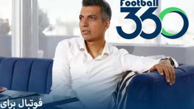 فیلم| توهین زشت برنامه عادل فردوسی پور به مهدی ترابی | دیلی فوتبال